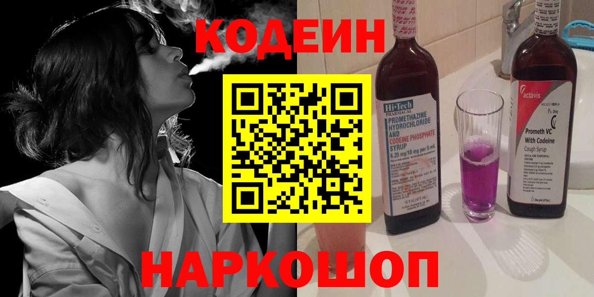 APVP Волгоград
