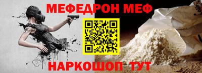 синтетический гашиш Ирбит