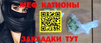 трава Изобильный