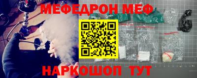 синтетический гашиш Ирбит