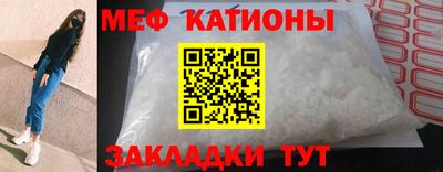 синтетический гашиш Ирбит