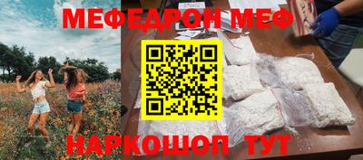 трава Изобильный