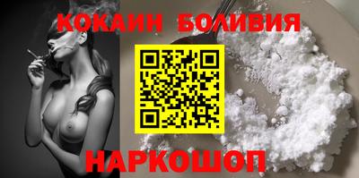 трава Изобильный