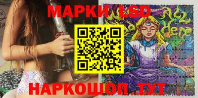 синтетический гашиш Ирбит