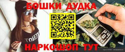 героин Ипатово