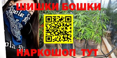 трава Изобильный