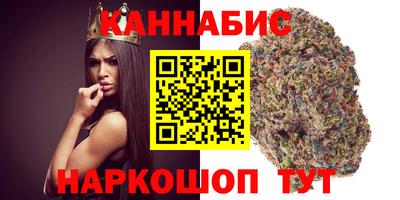 трава Изобильный