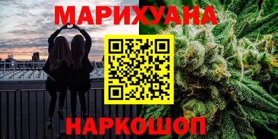 героин Ипатово