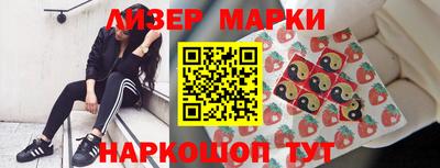 трава Изобильный