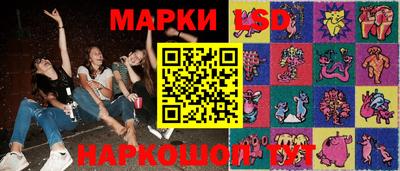 героин Ипатово