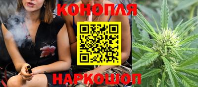 трава Изобильный