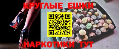 трава Изобильный