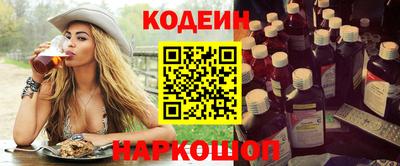 трава Изобильный
