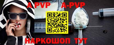 трава Изобильный