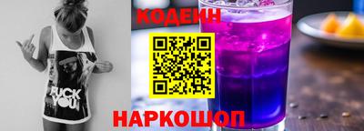 синтетический гашиш Ирбит