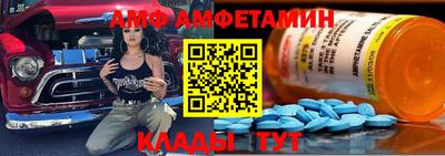 трава Изобильный