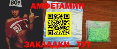 трава Изобильный