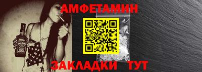 трава Изобильный
