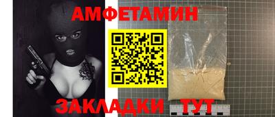трава Изобильный