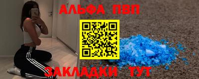 трава Изобильный