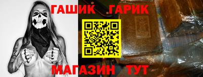трава Изобильный