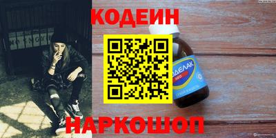 трава Изобильный