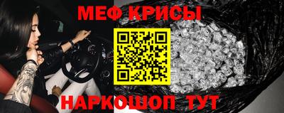 героин Ипатово