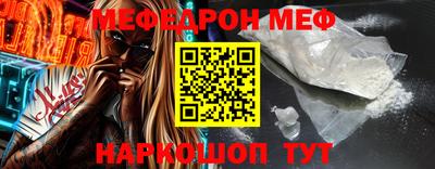 синтетический гашиш Ирбит