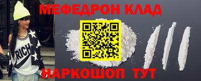 трава Изобильный