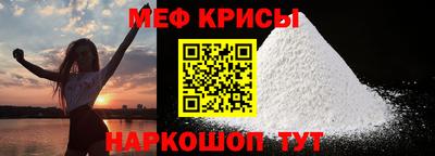 синтетический гашиш Ирбит