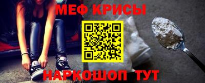трава Изобильный